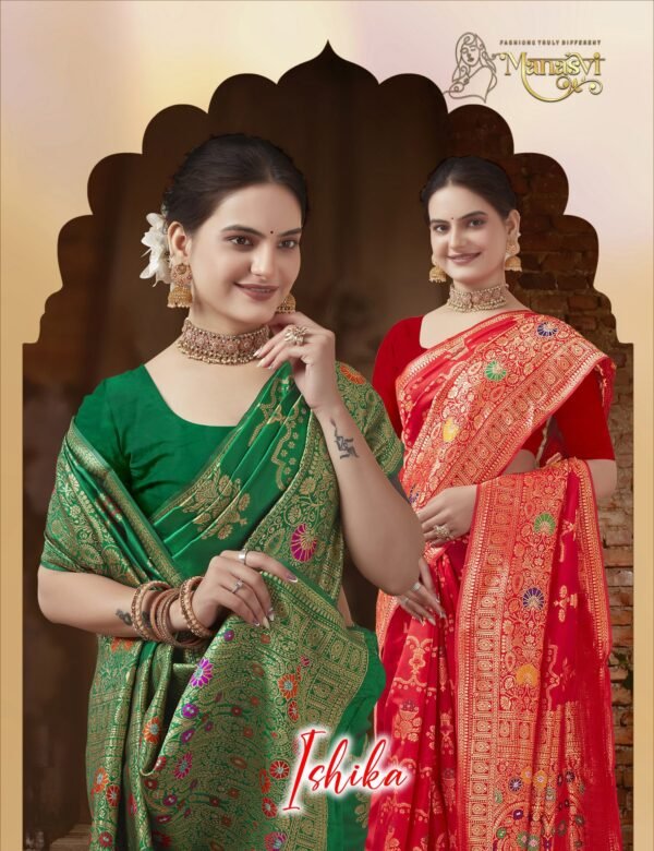 MN-Ishika Semi Silk Saree